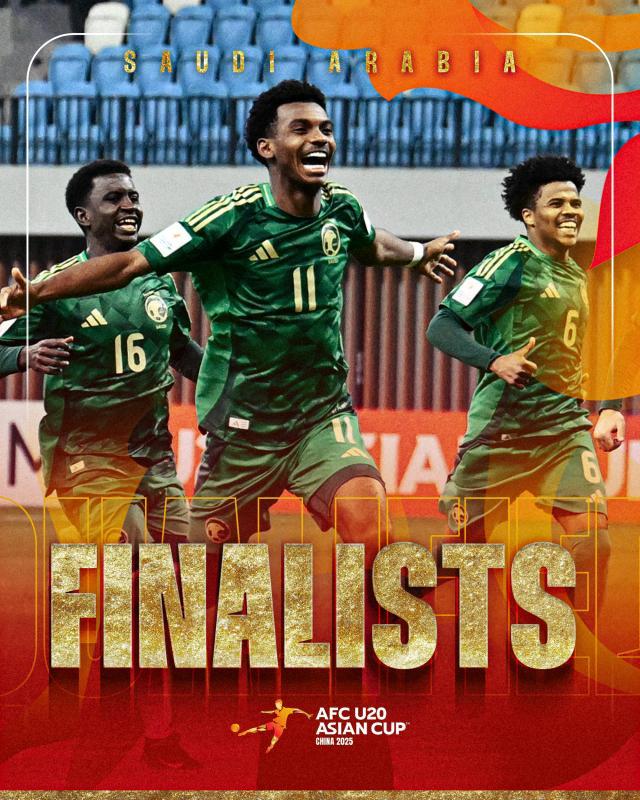 皇冠体育官网-【解密沙特足球成功之道】九大举措 一年1.5亿支持