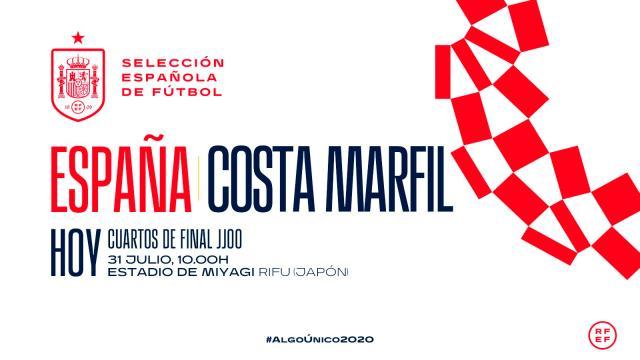 皇冠体育-【奥运男足】米尔替补戴帽 西班牙加时淘汰科特迪瓦