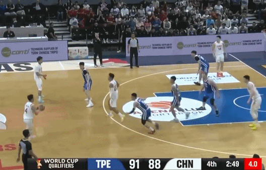 皇冠体育代理平台-世界杯亚洲区预选赛，中国男篮逆转战胜中国台北男篮