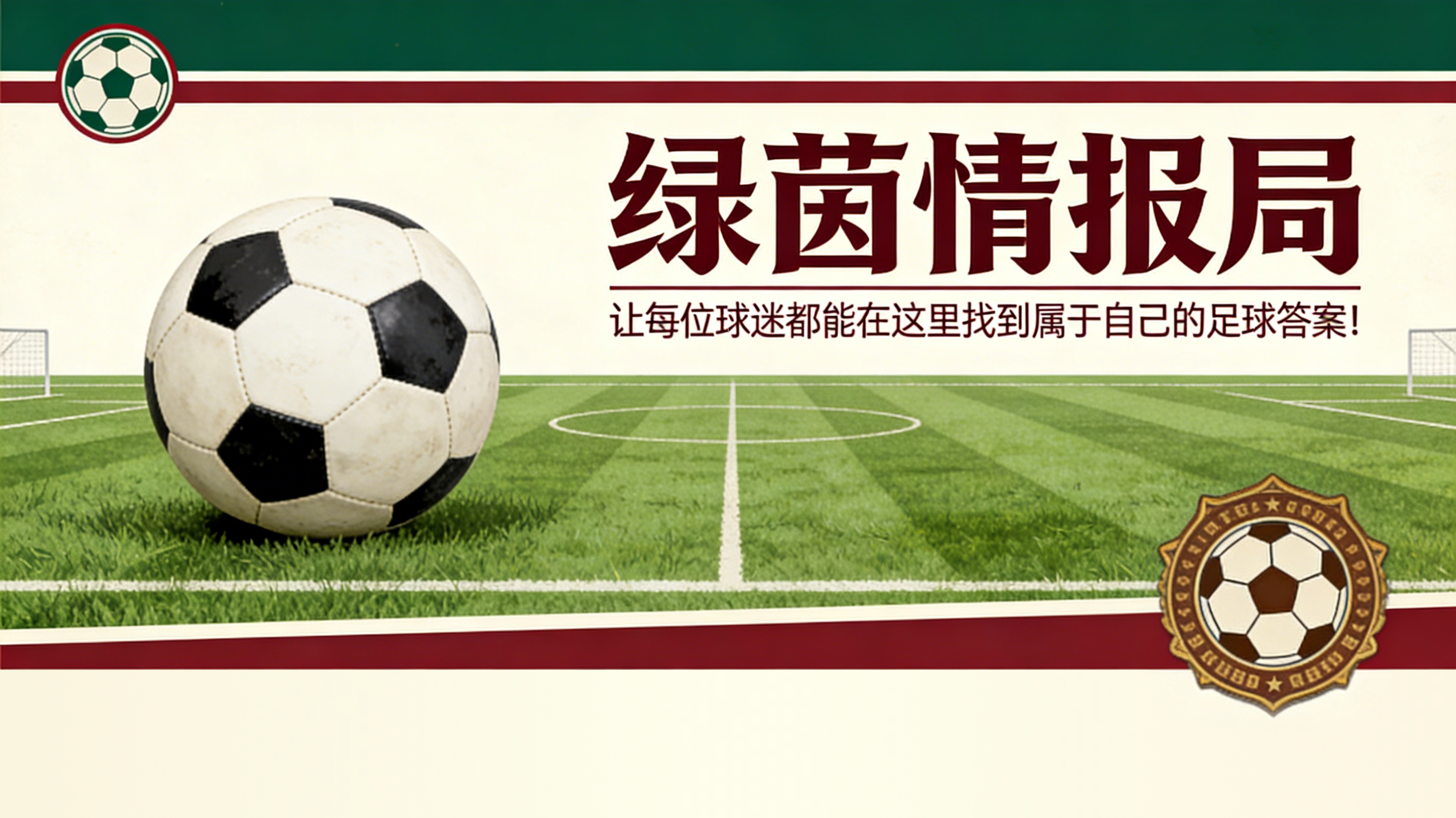 皇冠体育-美国雄狮凯文